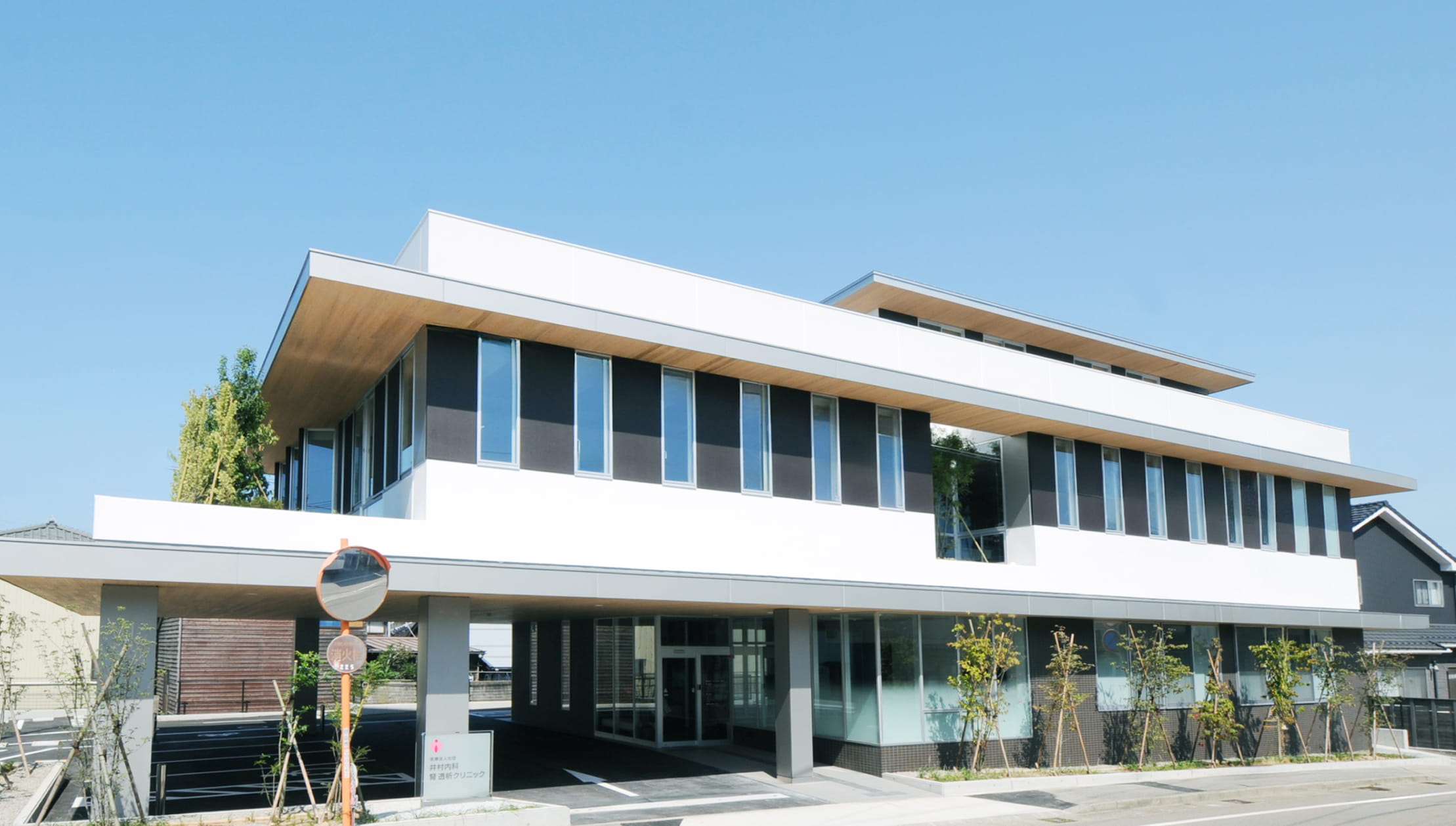 井村医院の外観の画像