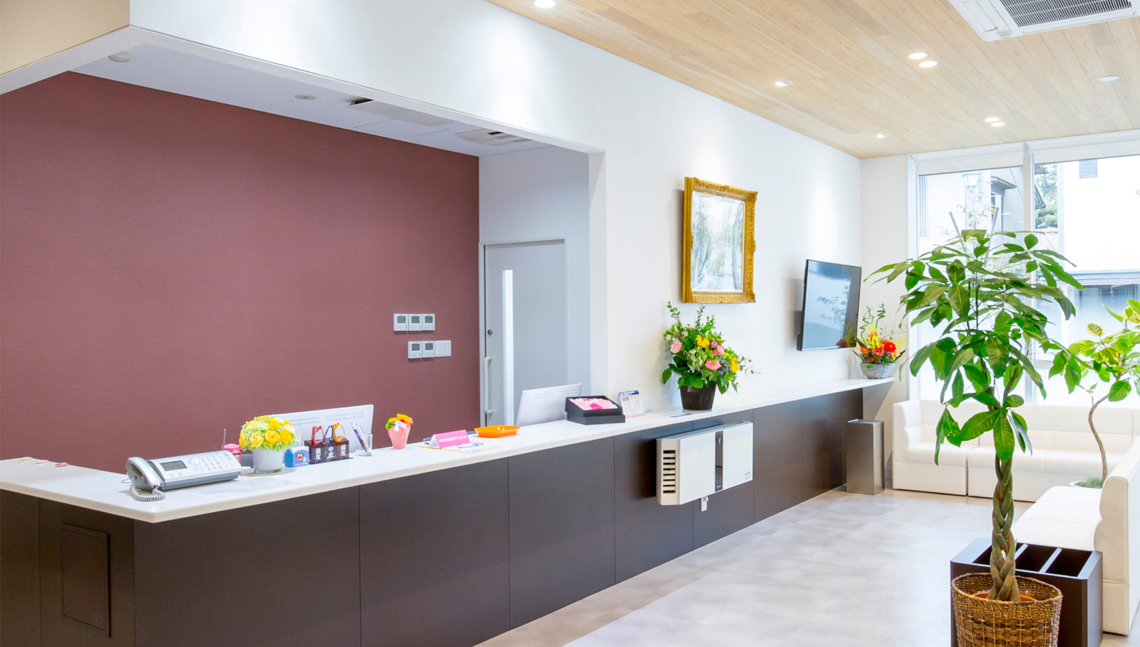 井村医院の受付の画像